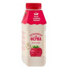 Йогурт питьевой Асеньевская ферма с малиной 1,5% БЗМЖ, 330 мл (kastd) в магазинах Ашан