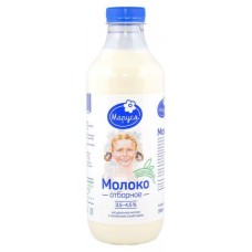 Молоко питьевое Маруся отборное 3,5-4,5% БЗМЖ, 930 мл (kastd) в магазинах Ашан