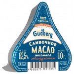 Масло сливочное Gudberg несоленое 82,5%, 10 г (kastd)
