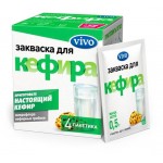 Закваска VIVO Кефир 0% БЗМЖ, 4х0,5 г (kastd)