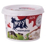Сметана МУ-У 20%, 300 г (kastd)