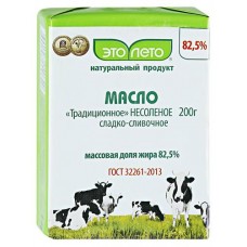 Масло сливочное Это Лето Традиционное 82,5% БЗМЖ, 200 г (kastd) в магазинах Ашан
