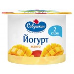 Йогурт Савушкин двухслойный манго 2%, 120 г (kastd)