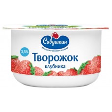 Творожок Савушкин клубника 3,5% БЗМЖ, 120 г (kastd) в магазинах Ашан