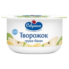 Творожок Савушкин груша банан 3,5% БЗМЖ, 120 г (kastd) в магазинах Ашан