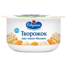 Творожок Савушкин мак изюм бисквит 3.5%, 120 г (kastd) в магазинах Ашан
