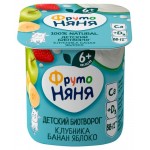 Биотворог детский ФрутоНяня клубника банан и яблоко 4,2%, 100 г (kastd)