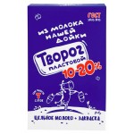Творог Из молока Нашей дойки пластовой 10-20% БЗМЖ, 350 г (kastd)