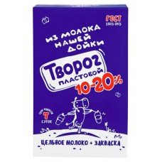 Творог Из молока Нашей дойки пластовой 10-20% БЗМЖ, 350 г (kastd) в магазинах Ашан