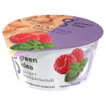 Десерт миндальный Green Idea с йогуртовой закваской Малина Базилик, 140 г (kastd)