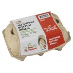 Яйца куриные Три несушки С0, 6 шт (kastd) Яйца куриные Три несушки С0, 6 шт (kastd)