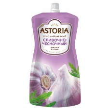 Соус майонезный Astoria Сливочно-Чесночный 42%, 233 г (kastd) в магазинах Ашан