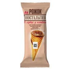 Рожок Ностальгия топленое молоко 15%, 60 г (kastd) в магазинах Ашан