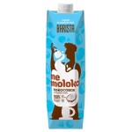 Напиток кокосовый Nemoloko Barista на рисовой основе 1,5%, 1 л (kastd)