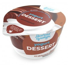 Йогурт Молочная культура Шоколад 2,7% БЗМЖ, 130 г (kastd) в магазинах Ашан