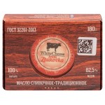 Масло сливочное WhiteCheese from Zhukovka Традиционное 82,5%, 180 г (kastd)
