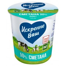 Сметана Искренне Ваш 10% БЗМЖ, 300 г (kastd) в магазинах Ашан