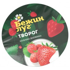 Десерт творожный Бежин луг клубника земляника 4,2% БЗМЖ, 160 г (kastd) в магазинах Ашан