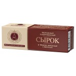 Сырок творожный А.Ростагрокомплекс в тёмном шоколаде с ванилью 26%, 50 г (kastd)