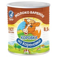 Молоко сгущенное вареное Коровка из Кореновки с сахаром 8,5% БЗМЖ, 360 г (kastd) в магазинах Ашан