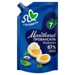 Майонез Я люблю готовить Московский провансаль 67%, 700 мл (kastd)