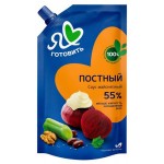 Соус майонезный Я люблю готовить Постный 55%, 200 мл (kastd) Соус майонезный Я люблю готовить Постный 55%, 200 мл (kastd)