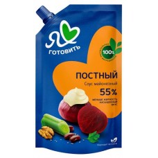Соус майонезный Я люблю готовить Постный 55%, 200 мл (kastd) в магазинах Ашан