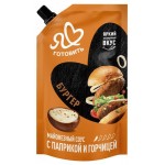 Соус майонезный Я люблю готовить Бургер с паприкой и горчицей, 200 мл (kastd) Соус майонезный Я люблю готовить Бургер с паприкой и горчицей, 200 мл (kastd)