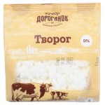 Творог Хутор Дороганов 9% БЗМЖ, 300 г (kastd)