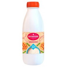 Молоко ультрапастеризованное Вкуснотеево 2,5% БЗМЖ, 900 мл (kastd) в магазинах Ашан