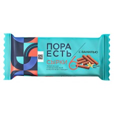 Сырки творожные Пора есть глазированные с ванилью в молочной глазури 20%, 150 г (kastd) в магазинах Ашан