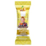 Сырок творожный Советские Традиции глазированный с грушей и грецким орехом в глазури со вкусом сливочной карамели 26%, 45 г (kastd)