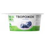 Творожок Эконива черника 5% БЗМЖ, 125 г (kastd)