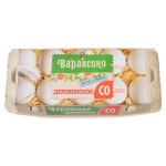 Яйца куриные Вараксино деревенские белые С0, 10 шт (kastd)