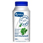 Йогурт питьевой Viola Clean Label 0,4% БЗМЖ, 280 мл (kastd)