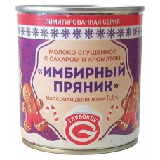 Молоко сгущенное с сахаром и ароматом Глубокое Имбирный пряник 8,5% БЗМЖ, 380ш (kastd) в магазинах Ашан