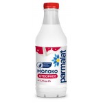 Молоко отборное Parmalat пастеризованное 3,4-6% БЗМЖ, 900 мл (kastd)