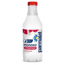 Молоко отборное Parmalat пастеризованное 3,4-6% БЗМЖ, 900 мл (kastd) в магазинах Ашан