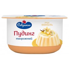 Пудинг творожный Савушкин со вкусом ванили 4% БЗМЖ, 130 г (kastd) в магазинах Ашан