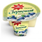Творог зерненый Сваля черника БЗМЖ, 130 г (kastd)