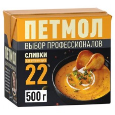 Сливки стерилизованное Петмол 22% БЗМЖ, 500 г (kastd) в магазинах Ашан
