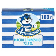 Масло сливочное Простоквашино 72,5%, 180 г (kastd) в магазинах Ашан
