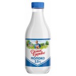Молоко питьевое Домик в деревне пастеризованное 2,5% БЗМЖ, 930 мл (kastd)