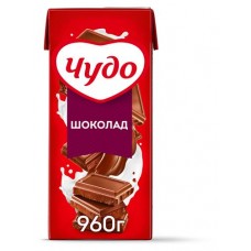 Коктейль молочный Чудо Шоколад 2% БЗМЖ, 914 мл (kastd) в магазинах Ашан