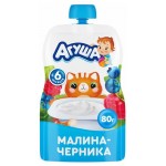 Творог Агуша малина черника с 6 месяцев 4% БЗМЖ, 80 г (kastd)