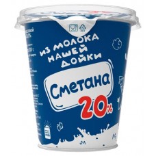 Сметана из молока Из молока Нашей дойки 20%, 300 г (kastd) в магазинах Ашан