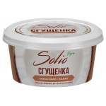 Сгущенка кокосовая Solio с какао, 170 г (kastd)