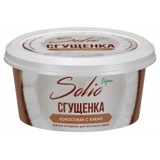 Сгущенка кокосовая Solio с какао, 170 г (kastd) в магазинах Ашан