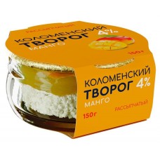 Творог рассыпчатый Коломенский с наполнителем Манго 4% БЗМЖ, 150 г (kastd) в магазинах Ашан