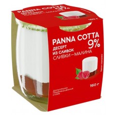 Десерт из сливок Коломенский Panna Cotta сливки малина 9% БЗМЖ, 160 г (kastd) в магазинах Ашан